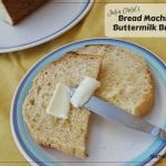 Julia Child's Buttermilk Bread recipe for the Bread Machine - light a fluffy buttermilk bread made in a bread machine. from Baking with Julia